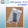 Nozki_gumowe.jpg
